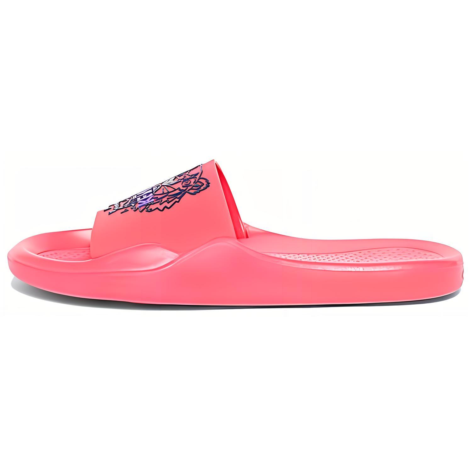 (W) Kenzo Takada Fashion Mule Slippers 'Pink'