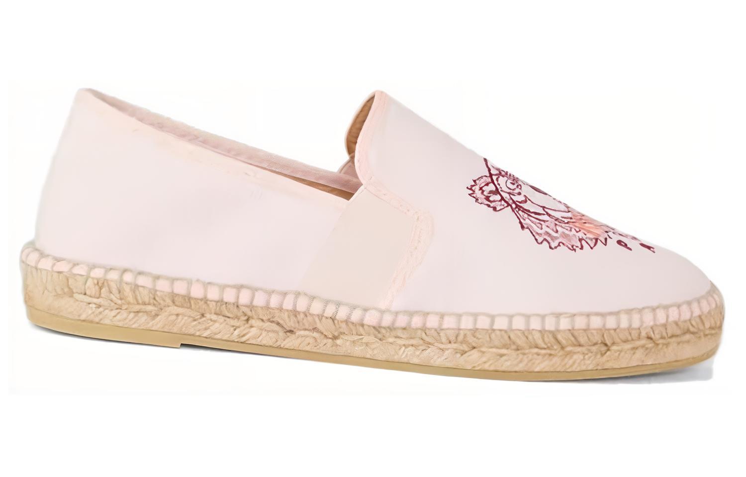 (W) Kenzo Tiger 'Pale Pink' 圖 2