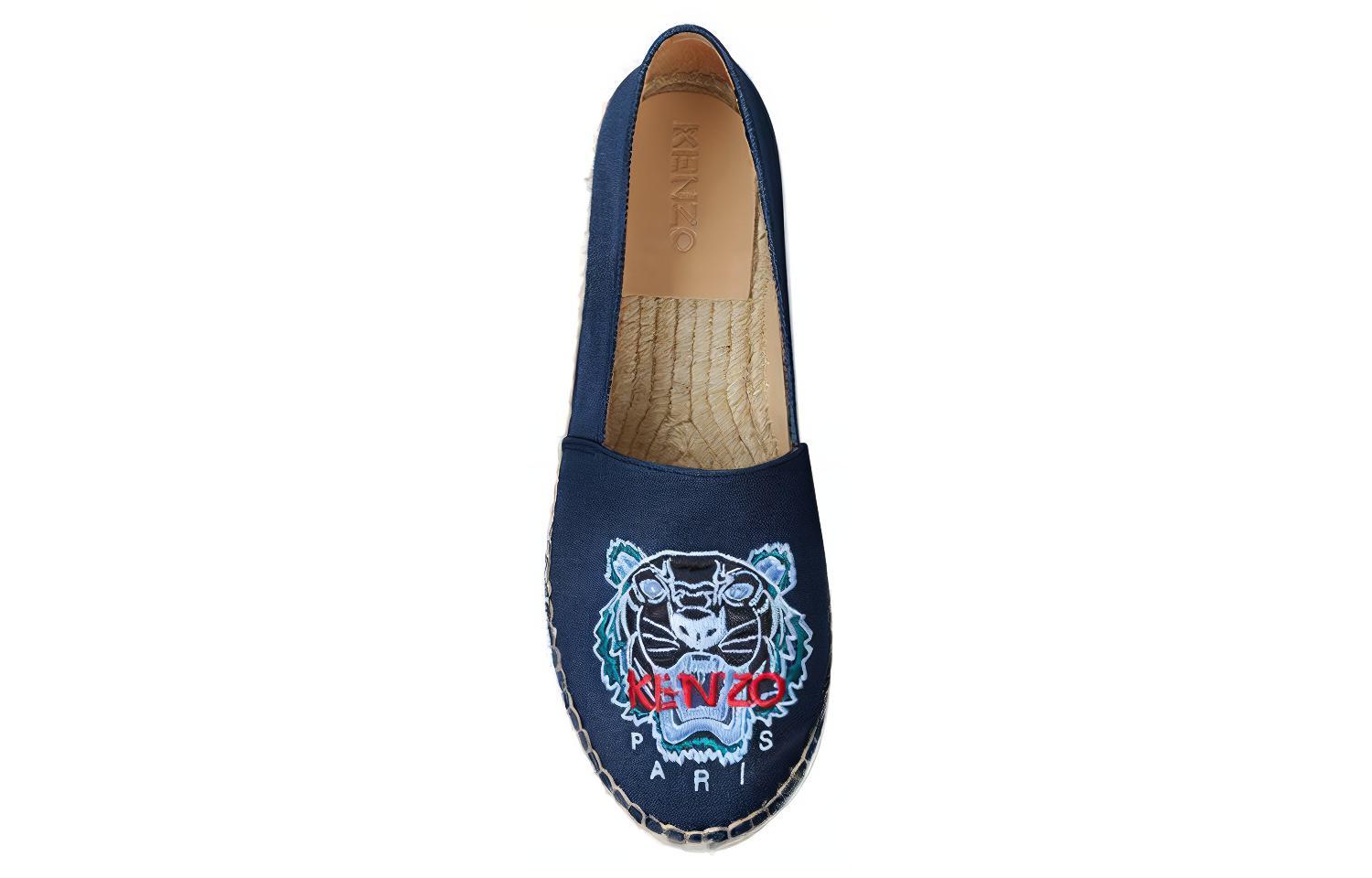 (W) Kenzo Tiger Embroidery Fashion Sneaker 'Blue' 圖 4