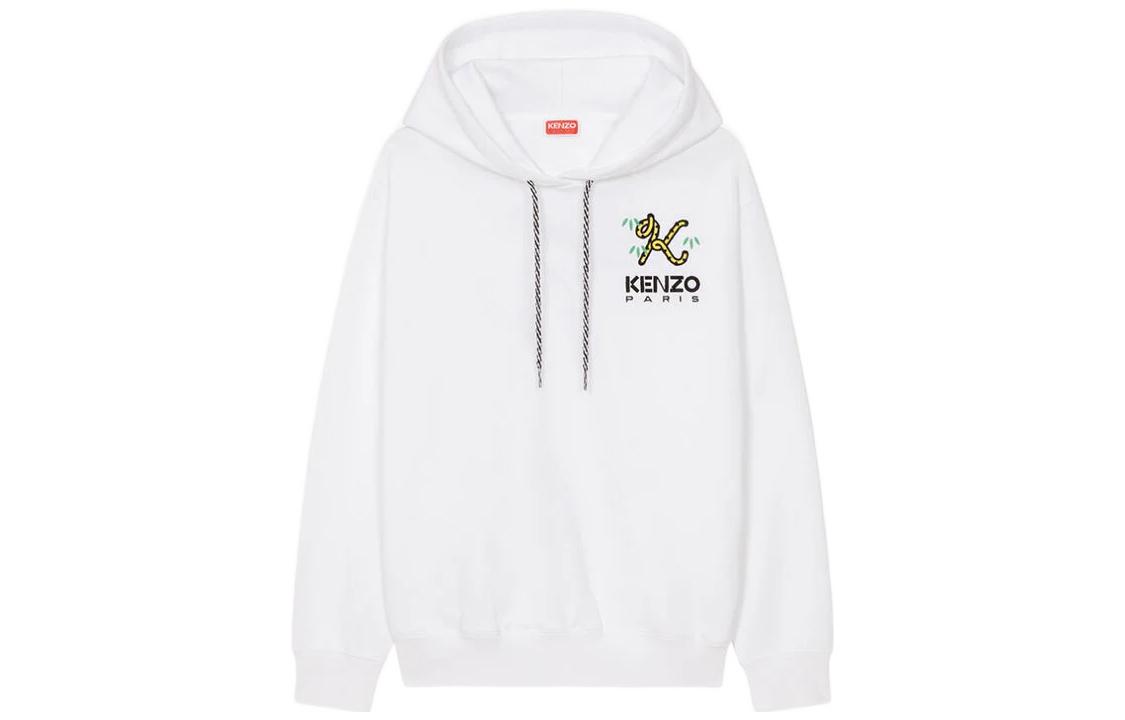 Order (Women) KENZO Tiger Tail FW22  White Embroidered Logo Hoodie. FC62SW0144MF-01