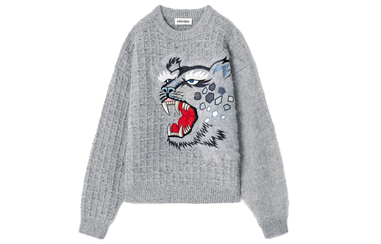 Buy (W) KENZO x Kansai Yamamoto 灰色虎紋羊毛毛衣 SS21 FB52PU5423AE-95