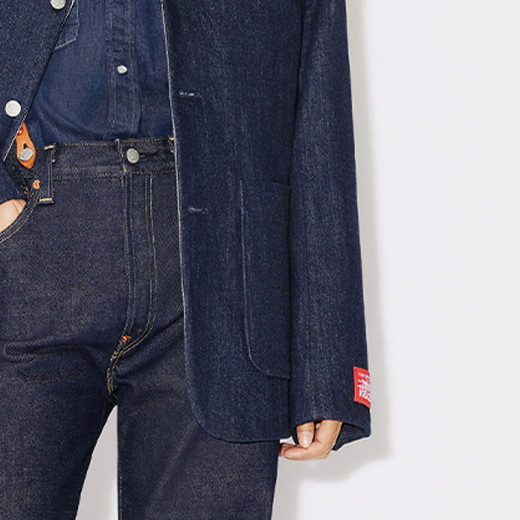 Sizing (W) KENZO x Levi''s FW23 拼接撞色牛仔外套 藍色 FD62DV241LE1-DM