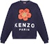 Buy (Women) KENZO x Nigo FW22 Blue Boke Flower Logo Print Crewneck Sweatshirt FC62SW0114ME-77