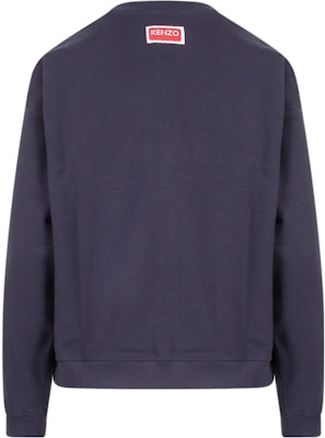 (Women) KENZO x Nigo FW22 Blue Boke Flower Logo Print Crewneck Sweatshirt FC62SW0114ME-77 Lookbook (Women) KENZO x Nigo FW22 Blue Boke Flower Logo Print Crewneck Sweatshirt FC62SW0114ME-77