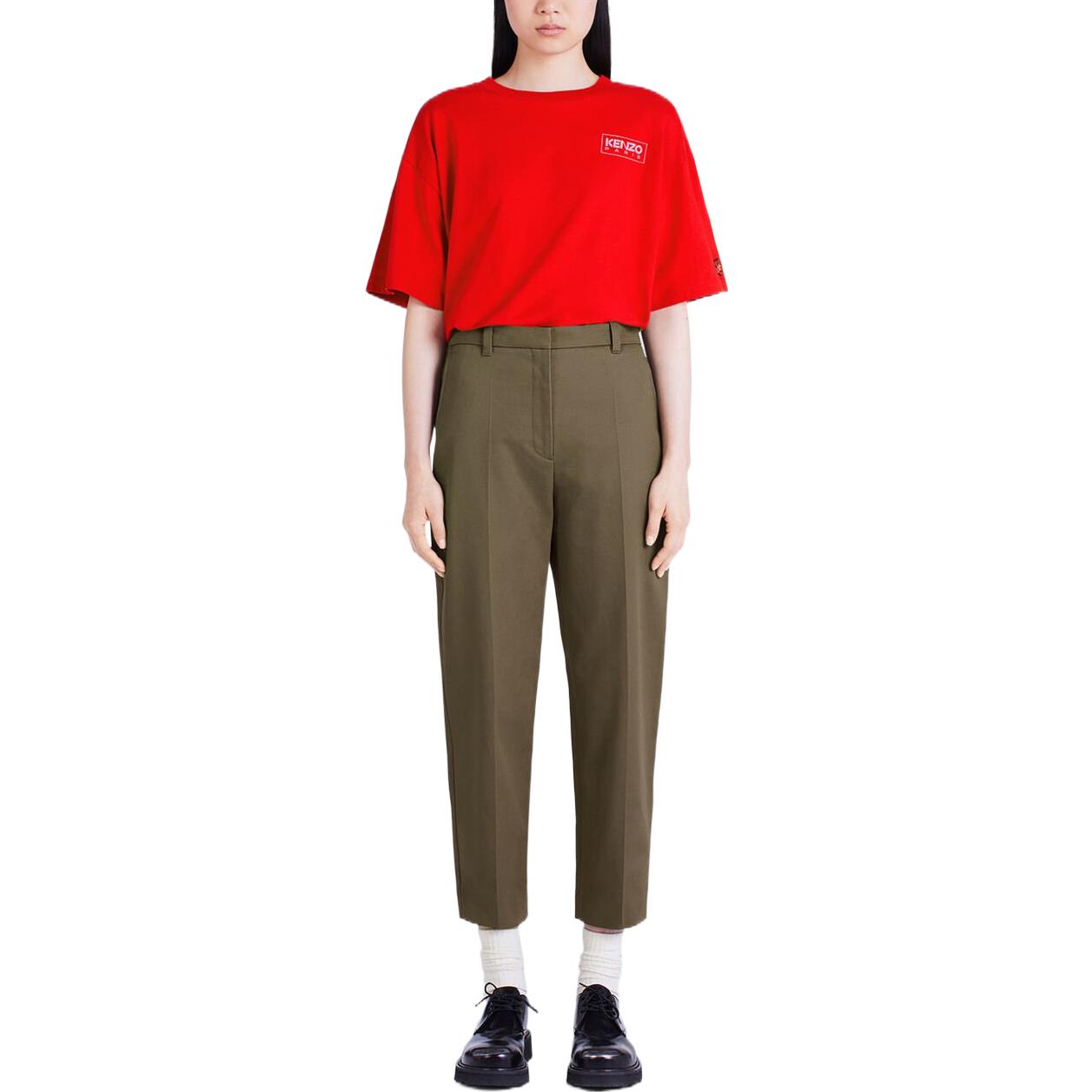 Shop (Women) KENZO x Nigo FW22  Tapered Cropped Casual Pants in Dark Khaki. FC62PA0529RL-51