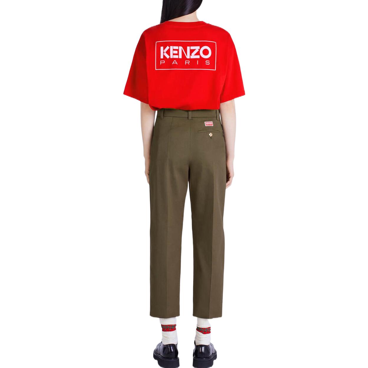 Purchase (Women) KENZO x Nigo FW22  Tapered Cropped Casual Pants in Dark Khaki. FC62PA0529RL-51