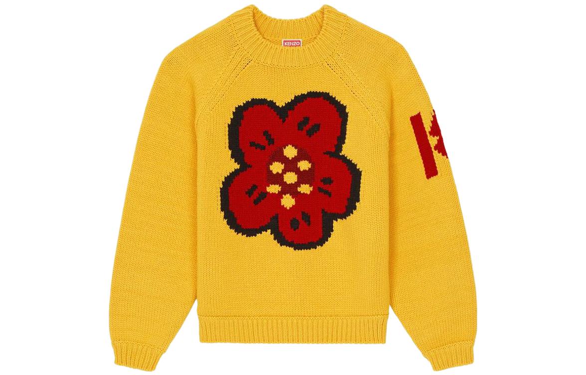 Order (Women) KENZO x Nigo FW22  University Embroidered Orange Crewneck Sweatshirt FC62PU3213BA-40