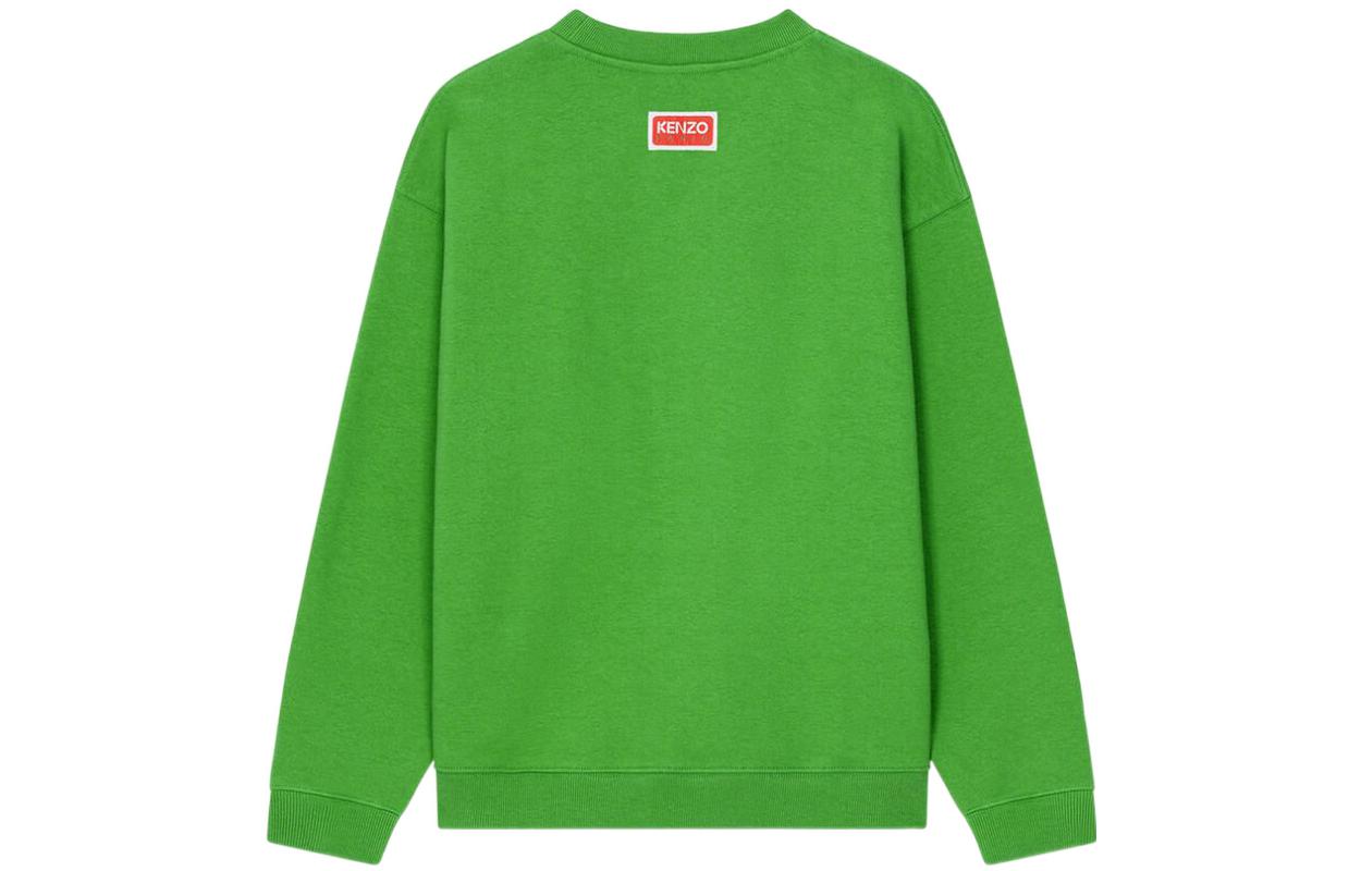 Lookbook (W) KENZO x Nigo FW22 花卉标志绿色圆领卫衣 FC62SW0114ME-57