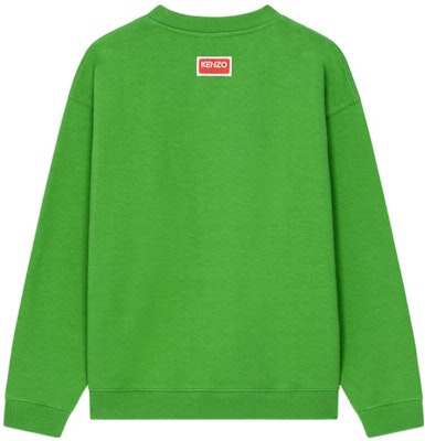 (W) KENZO x Nigo FW22 Boke Flower Logo Sweater Hijau Crewneck FC62SW0114ME-57 Lookbook (W) KENZO x Nigo FW22 Boke Flower Logo Sweater Hijau Crewneck FC62SW0114ME-57