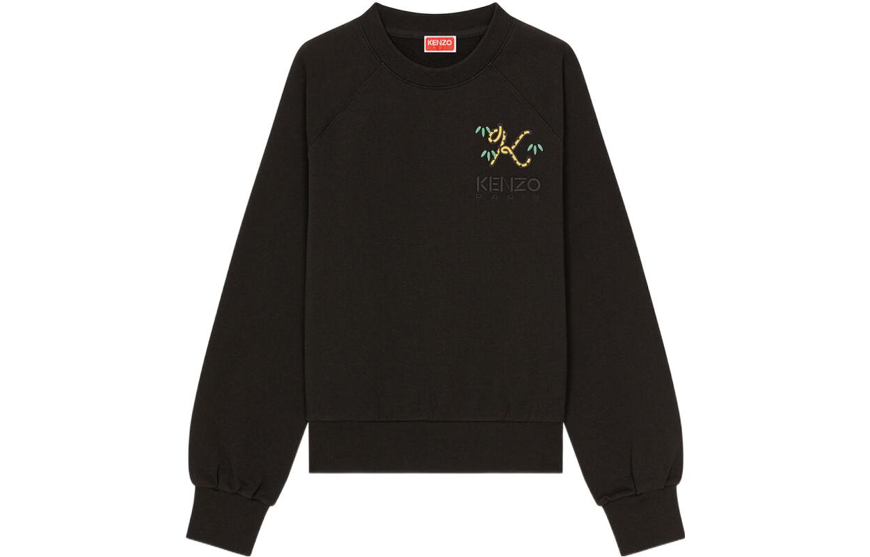Order (Women) Kenzo x Nigo FW22 Tiger Tail Logo Embroidered Black Sweatshirt Women FC62SW6584MF-99J