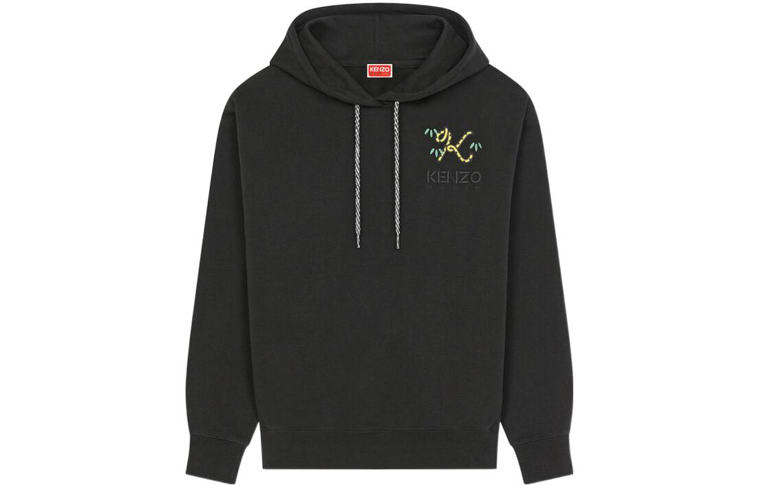 (Women) KENZO x Nigo FW22 Tigertail Logo Embroidered Hoodie Black  Sweatshirt FC62SW0144MF-99J