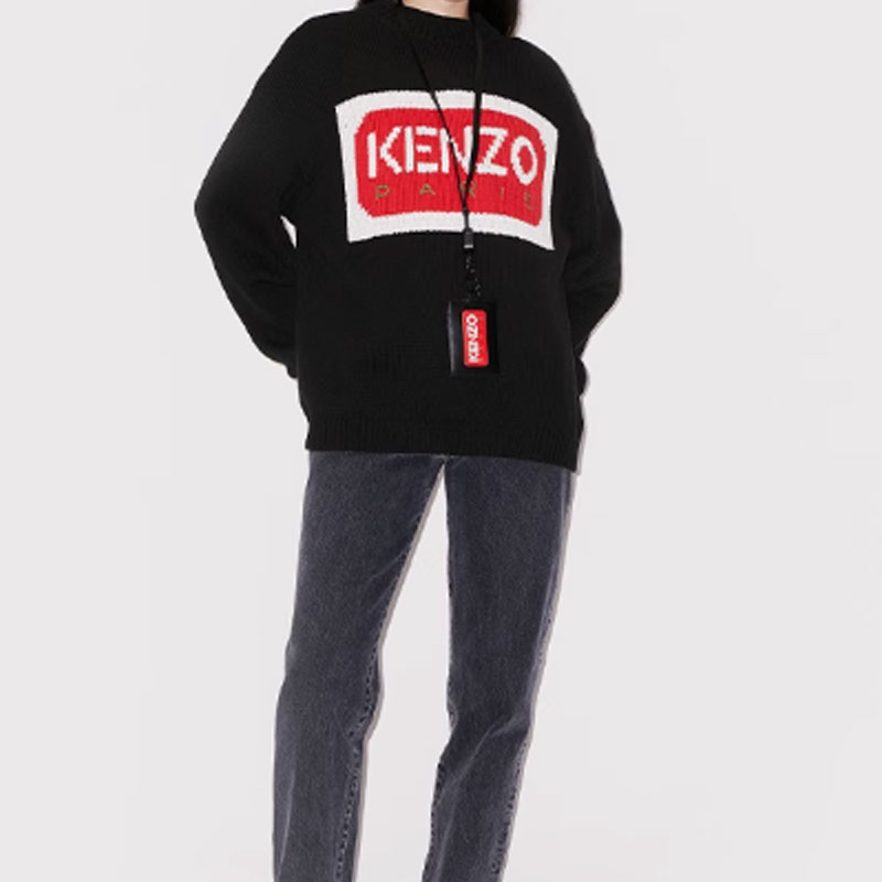 Shop (W) KENZO x Nigo SS23 Sweater Hitam Logo Jacquard Knit Pullover. FD52PU3853LA-99J