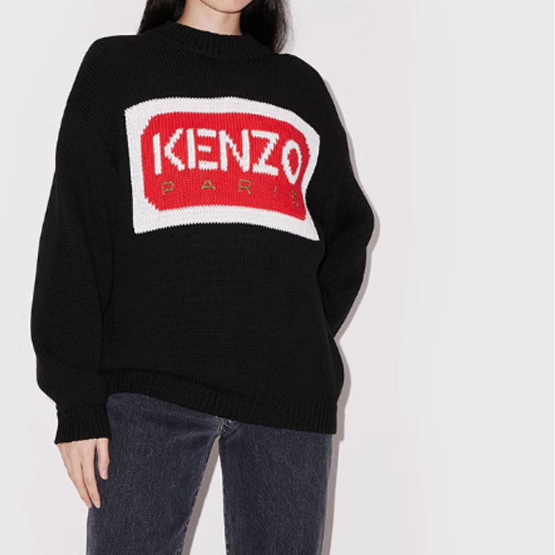 Details for (W) KENZO x Nigo SS23 Sweater Hitam Logo Jacquard Knit Pullover. FD52PU3853LA-99J