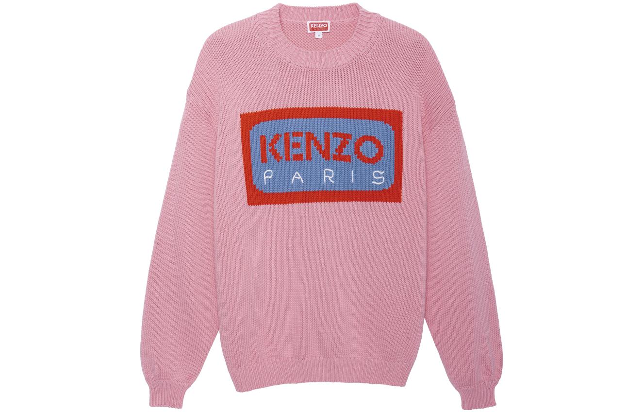 (Women) KENZO x Nigo SS23 Pink Jacquard Knit Pullover Sweater . FD52PU3853LA-30