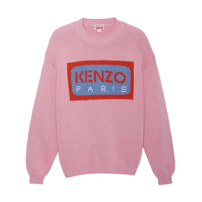 (Women) KENZO Nigo SS23 Pink Jacquard Knit Pullover Sweater . FD52PU3853LA-30