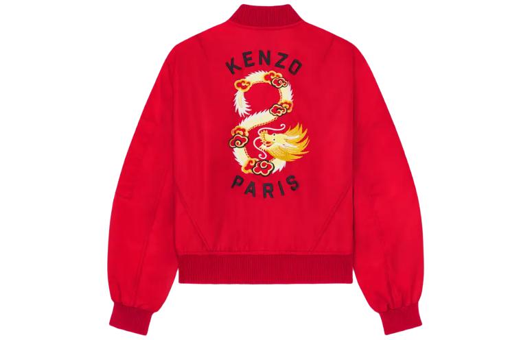 Lookbook (W) KENZO Año del Dragón Chaqueta Roja Bordada Casual con Cremallera. FE52BL179YOC-22