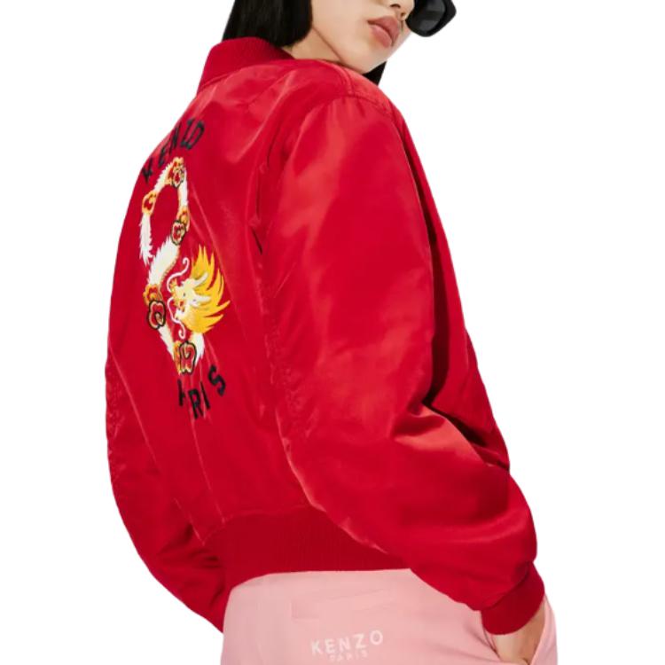 Details for (W) KENZO Año del Dragón Chaqueta Roja Bordada Casual con Cremallera. FE52BL179YOC-22