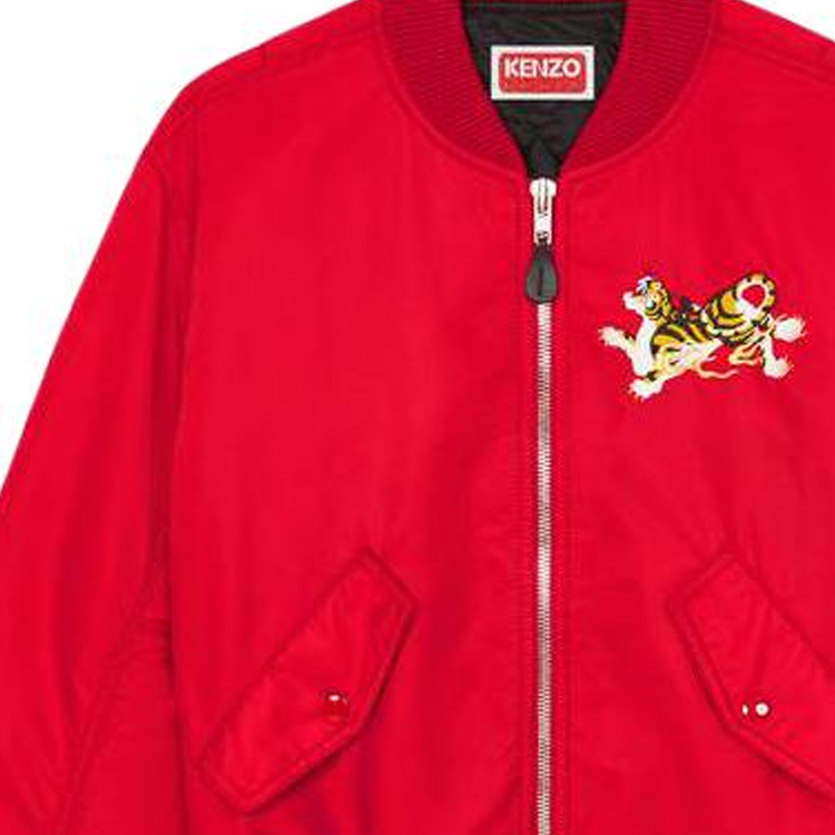 Cheap (W) KENZO Año del Dragón Chaqueta Roja Bordada Casual con Cremallera. FE52BL179YOC-22
