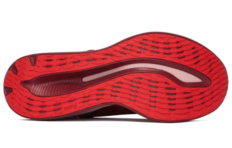 Shop (W) Kiko Kostadinov x ASICS Gel Glidelyte 3 'Brotes Rojos' 1202A002-600