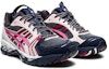 Lookbook (W) Kiko Kostadinov x ASICS UB1-S Gel Kayano 14 'Midnight Pink Tint' 在 'Hitam Merah Jambu' 1202A127-400