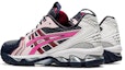 Shop (W) Kiko Kostadinov x ASICS UB1-S Gel Kayano 14 'Midnight Pink Tint' 在 'Hitam Merah Jambu' 1202A127-400