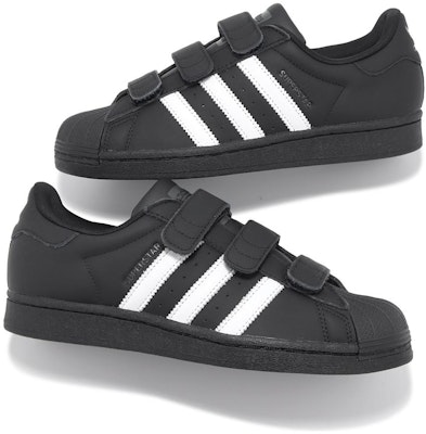 (W) KSENIASCHNAIDER x adidas Originals Superstar "Hitam/Putih/Carbon" IE2967 Lookbook (W) KSENIASCHNAIDER x adidas Originals Superstar "Hitam/Putih/Carbon" IE2967