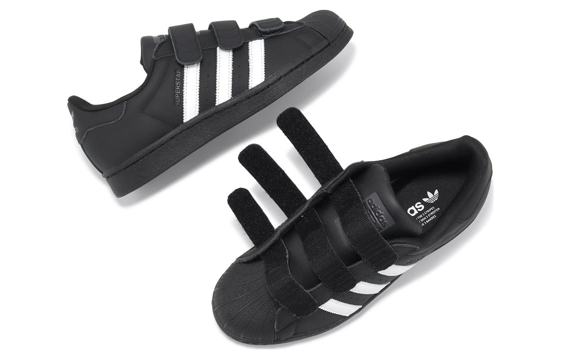 Shop KSENIA SCHNEIDER×adidas Superstar "黒/白/炭" IE2967