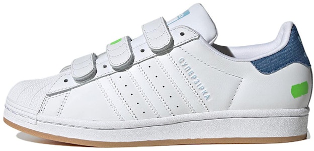 (女士)KSENIASCHNAIDER x adidas Superstar '白色清藍' IG5927 Buy (女士)KSENIASCHNAIDER x adidas Superstar '白色清藍' IG5927