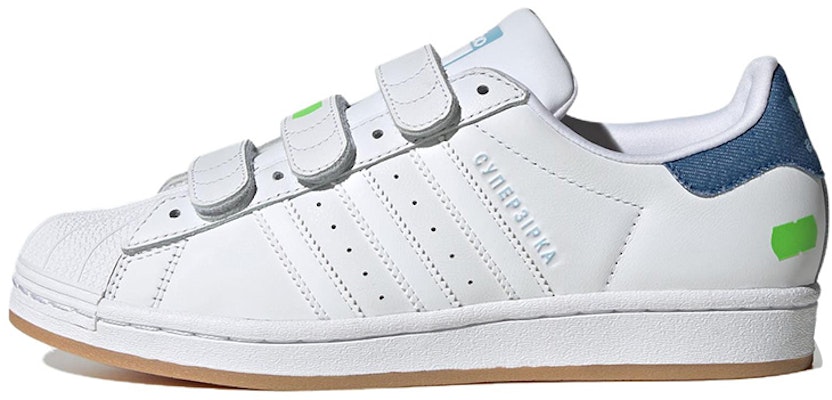 (W) KSENIASCHNAIDER x adidas Superstar 'Putih Biru Jernih' IG5927 Buy (W) KSENIASCHNAIDER x adidas Superstar 'Putih Biru Jernih' IG5927