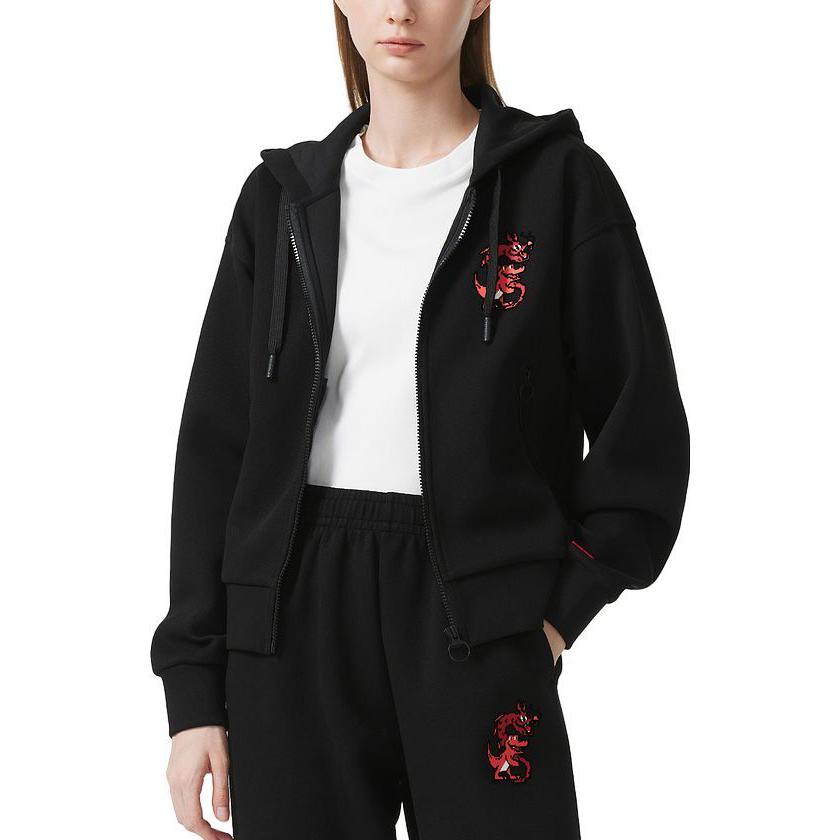 Lookbook (Women) Lacoste Lunar New Year Cartoon Hoodie Black SF3941-031