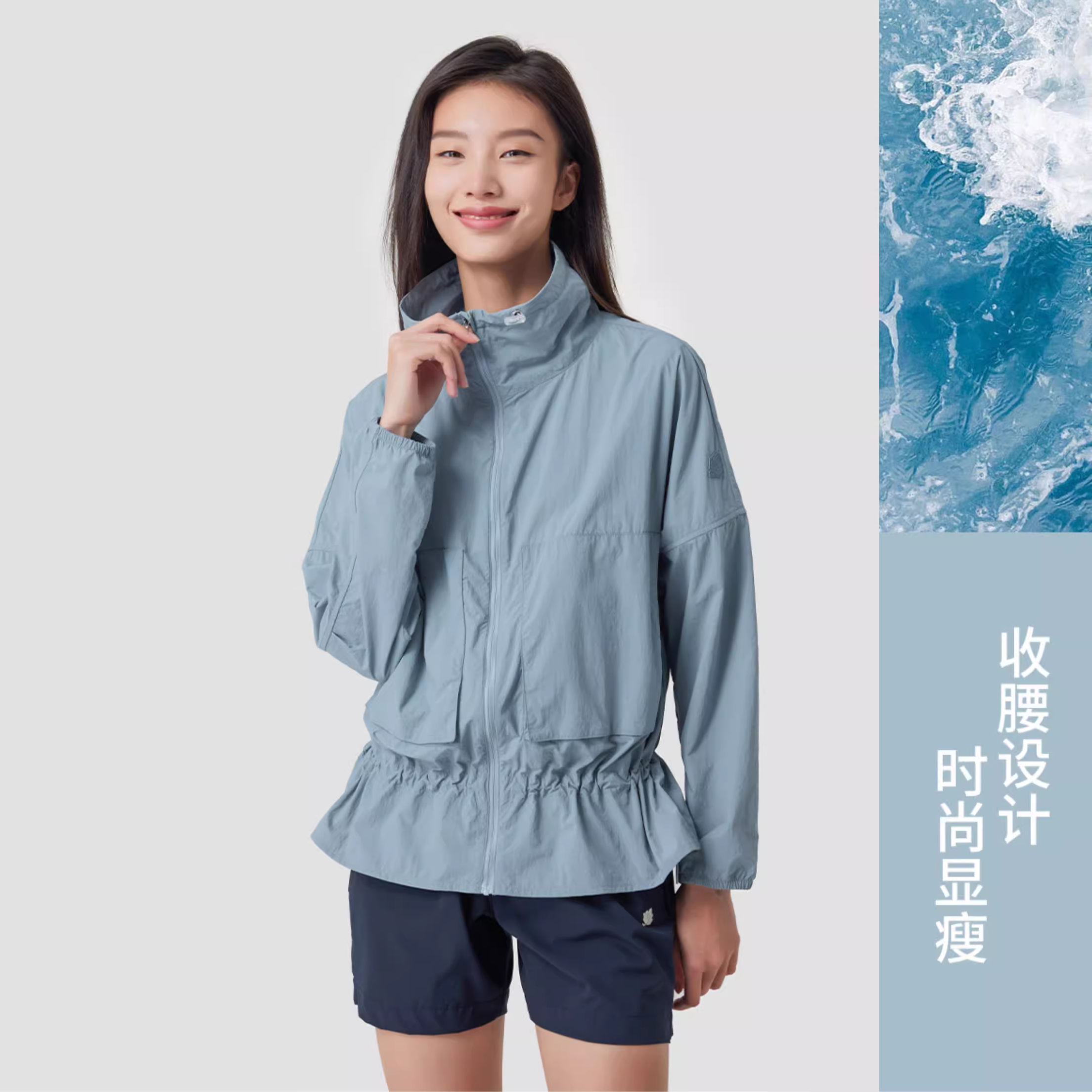 (Women) Lafuma  Lightweight UPF50+ UV Protection Outdoor Jacket for Spring/Summer. LFJA3BP64 圖 7