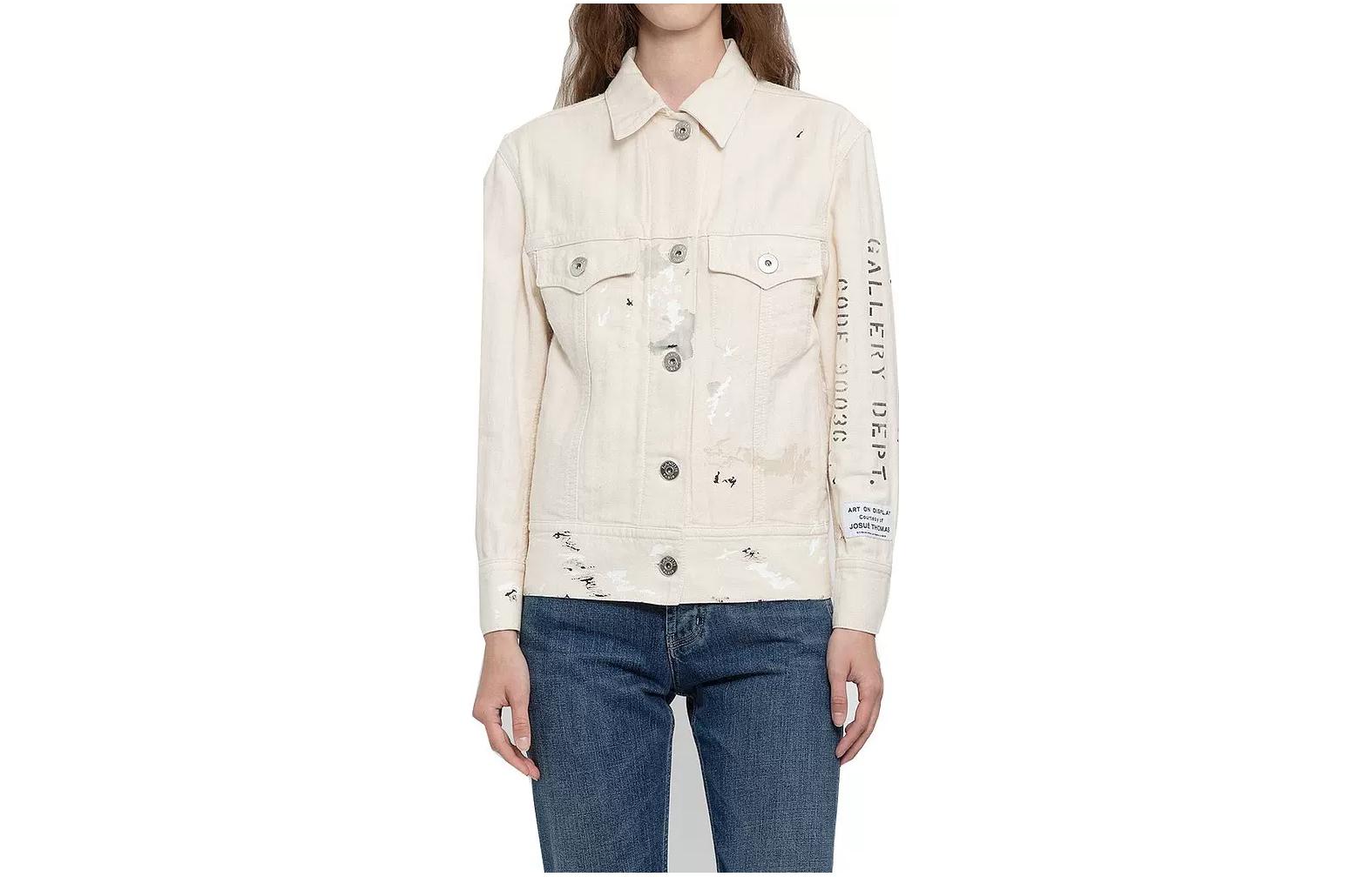 Order (W) Chaqueta Vaquera Beige Estampada de Letras de Lanvin. RWJA00604391-02