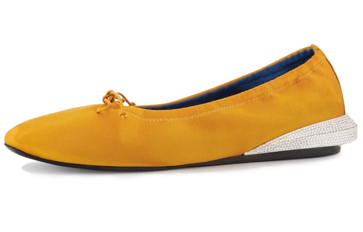 (W) Lanvin Arpege 'Gold'