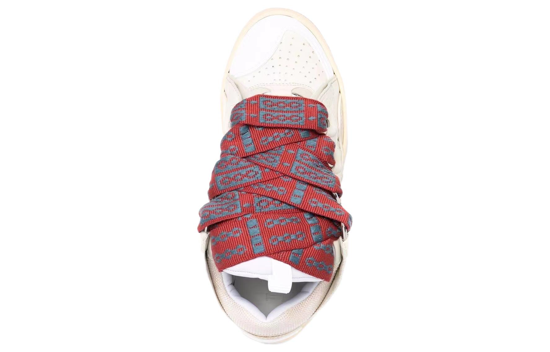 Shop (W) Lanvin Curb 低帮 '浅棕色' FW-SKDK02-DRAG-A2105