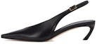 Buy (W) Lanvin Spitz-Toe Stiletto ''Schwarz'' FW-PUSP05-NAPA-P23