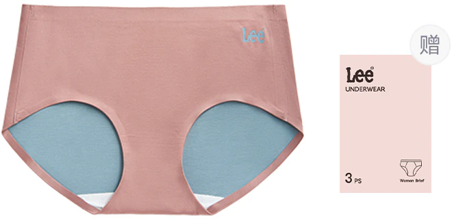 women-lee-breathable-antibacterial-comfortable-solid-underwear-gift-box-1pc-hmb-0001-yyy
