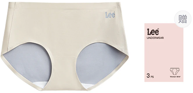 women-lee-breathable-antibacterial-seamless-comfortable-underwear-gift-box-hm-0001-leeyj-f