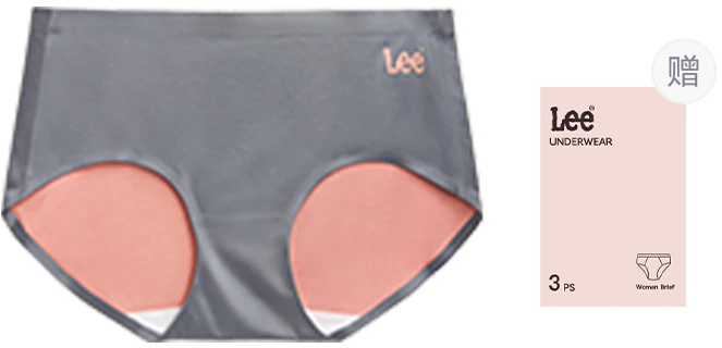 women-lee-breathable-seamless-antibacterial-underwear-gift-box-lee-hm-0001-yyy