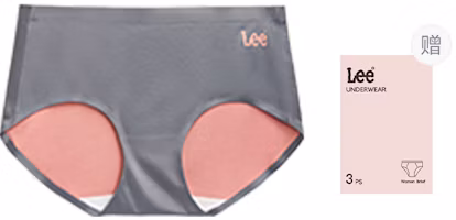 (Women) Lee Breathable Seamless Antibacterial Underwear Gift Box. LeeHM0001YYY (Women) Lee Breathable Seamless Antibacterial Underwear Gift Box. LeeHM0001YYY