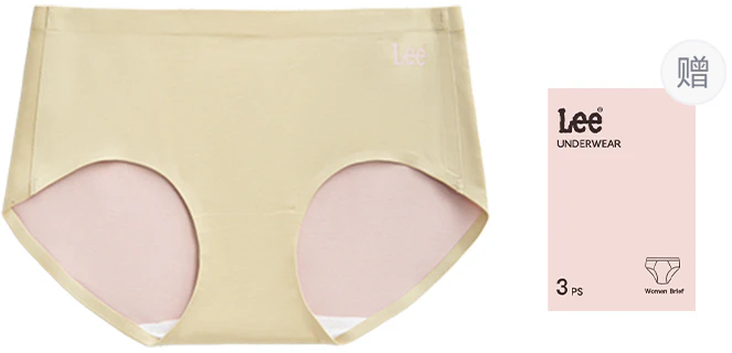women-lee-reversible-color-breathable-triangle-briefs-gift-box-1-piece-ln-3-x1-ffb-0001-yj
