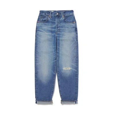 (Women) Levi's Blue Distressed Straight Jeans A5888-0001