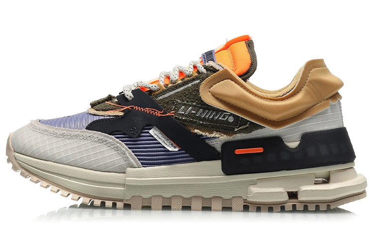 (W) Li-Ning 001 'Craftsmanship White Sand Grey'