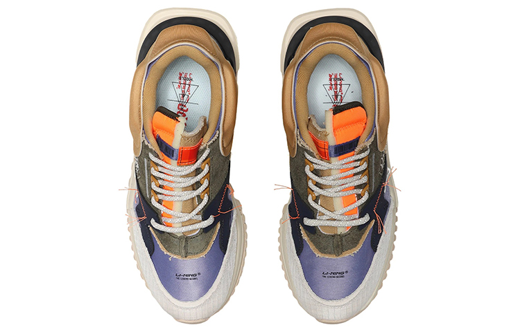 (W) Li-Ning 001 'Craftsmanship White Sand Grey' 圖 3