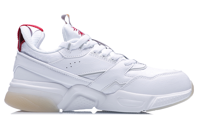 Order (W) Li-Ning 001 'Qi Cheng Año Nuevo Chino' AGCR028-2