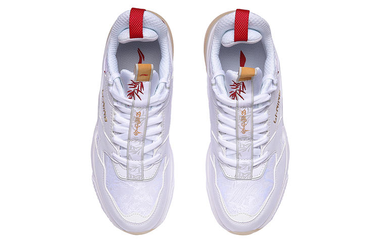 Shop (W) Li-Ning 001 'Qi Cheng Año Nuevo Chino' AGCR028-2