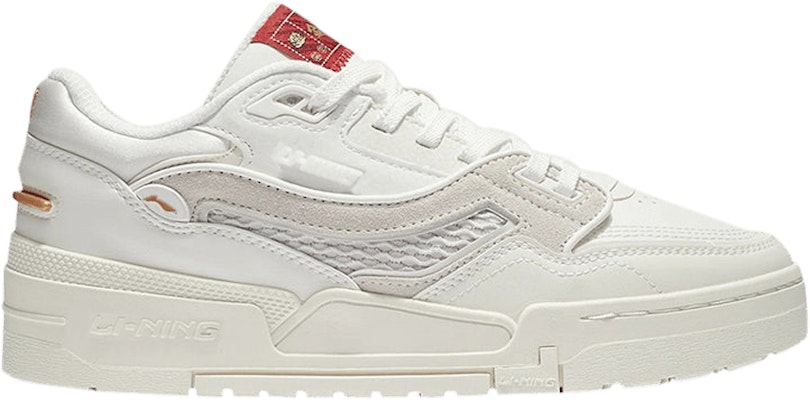 (Women) Li-Ning 001 BTC 'Foggy White' AGCS024-2 Buy (Women) Li-Ning 001 BTC 'Foggy White' AGCS024-2