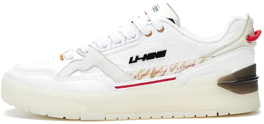 (W) Li-Ning 001 BTC Boom Klasik Santai AGCS130-1 Buy (W) Li-Ning 001 BTC Boom Klasik Santai AGCS130-1