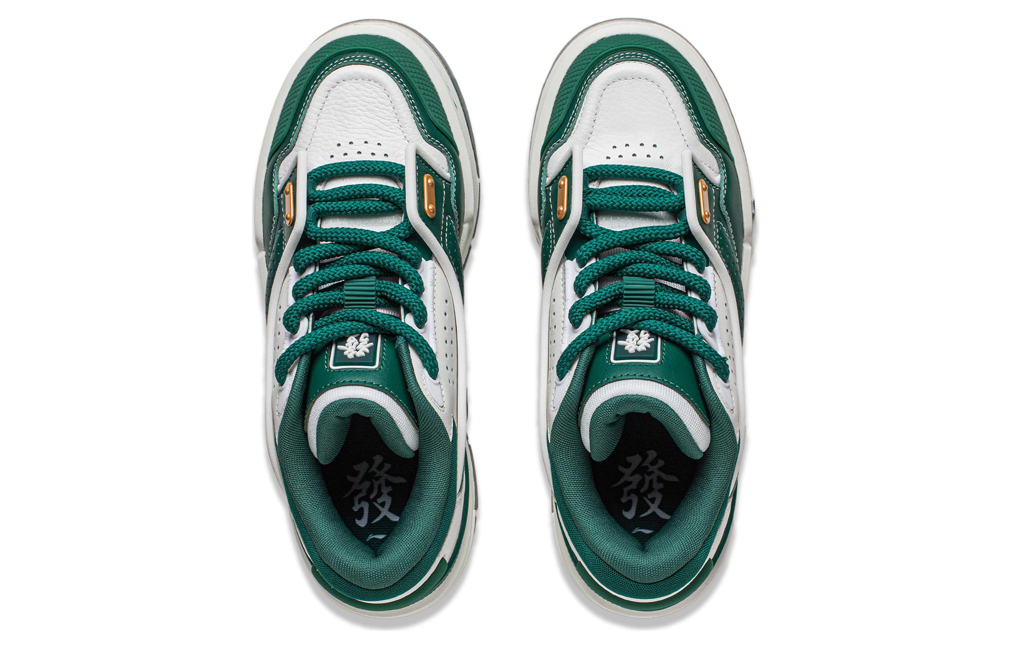 Shop (W) 리닝 001 BTC 메가 '화이트 그린' (Li-Ning 001 BTC 메가 '화이트 그린') AGCU004-1