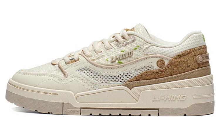 Buy (W) Li-Ning 001 BTC Prm 'Putih Beige' AGCT068-1