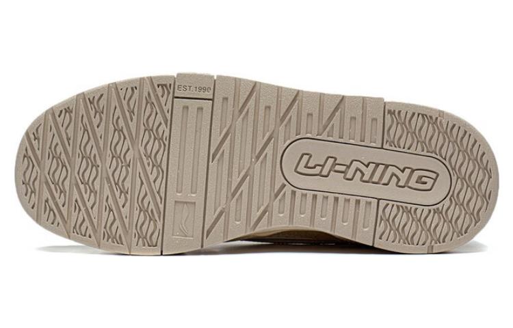 Shop (W) Li-Ning 001 BTC Prm 'Putih Beige' AGCT068-1